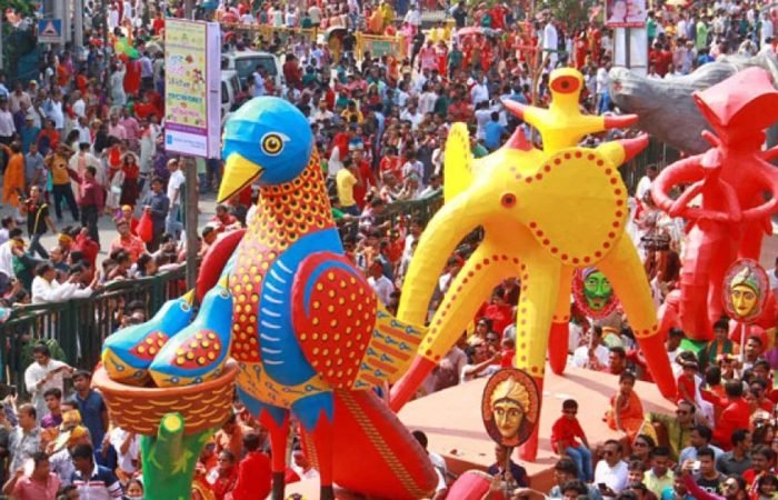 Pohela Baishak s