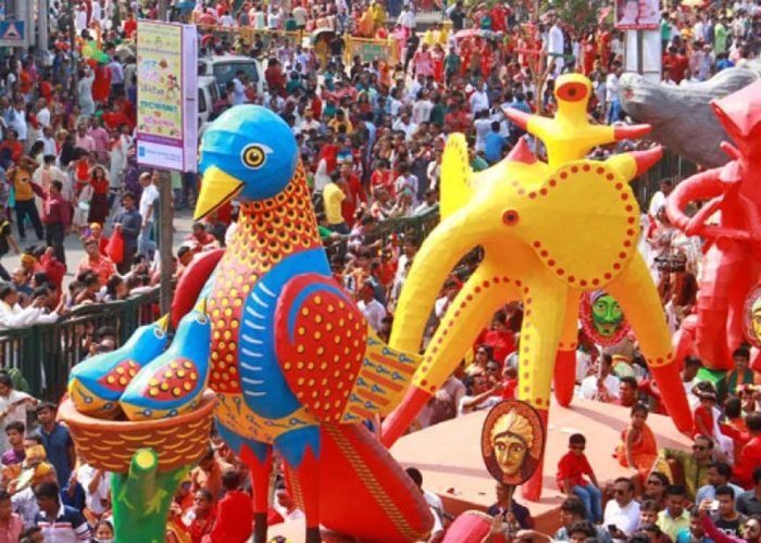 Pohela Baishak s