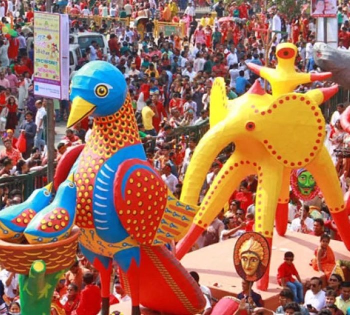 Pohela Baishak s